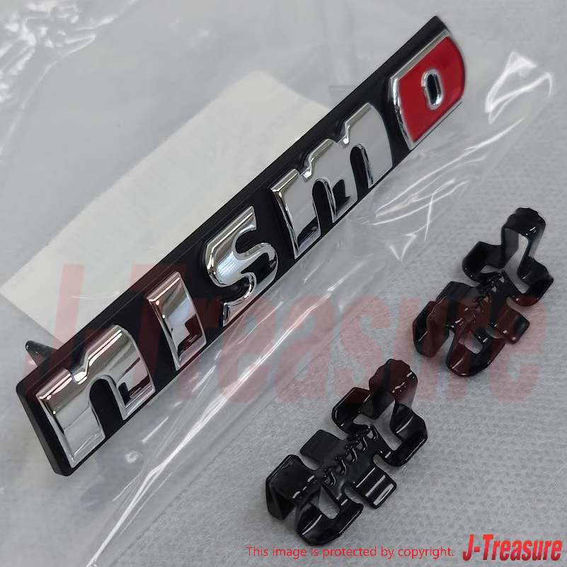NISSAN 370Z Z34 2014-2019 Genuine Front Emblem "nismo" & Clip(x2) Set OEM
