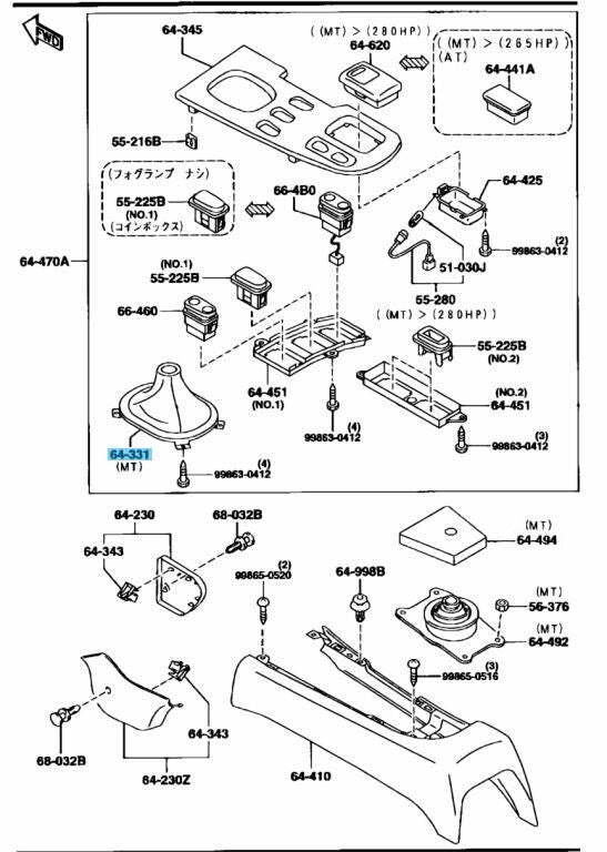 MAZDA RX-7 FD3S 1993-1995 Genuine Shift Change Lever Boot F100-64-330C00 OEM