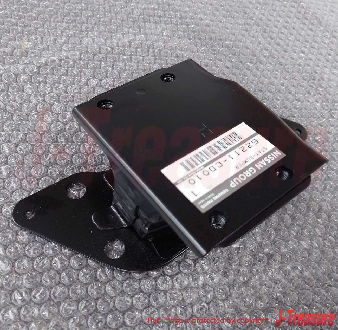 NISSAN 350Z Z33 2003-2008 Genuine Front Bumper Stay Left 62211-CD010 OEM