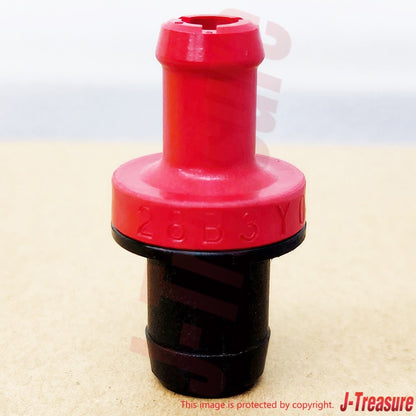 SUBARU OUTBACK BR9 2010-2012 Genuine EJ253 EJ255 PCV Valve 11810AA090 OEM