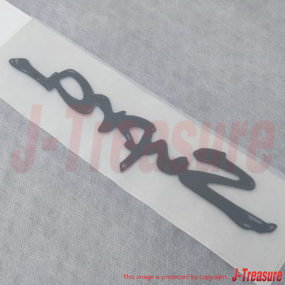 TOYOTA SUPRA JZA80 93-98 Genuine Back Door Name Plate NO.2 75442-14280 OEM