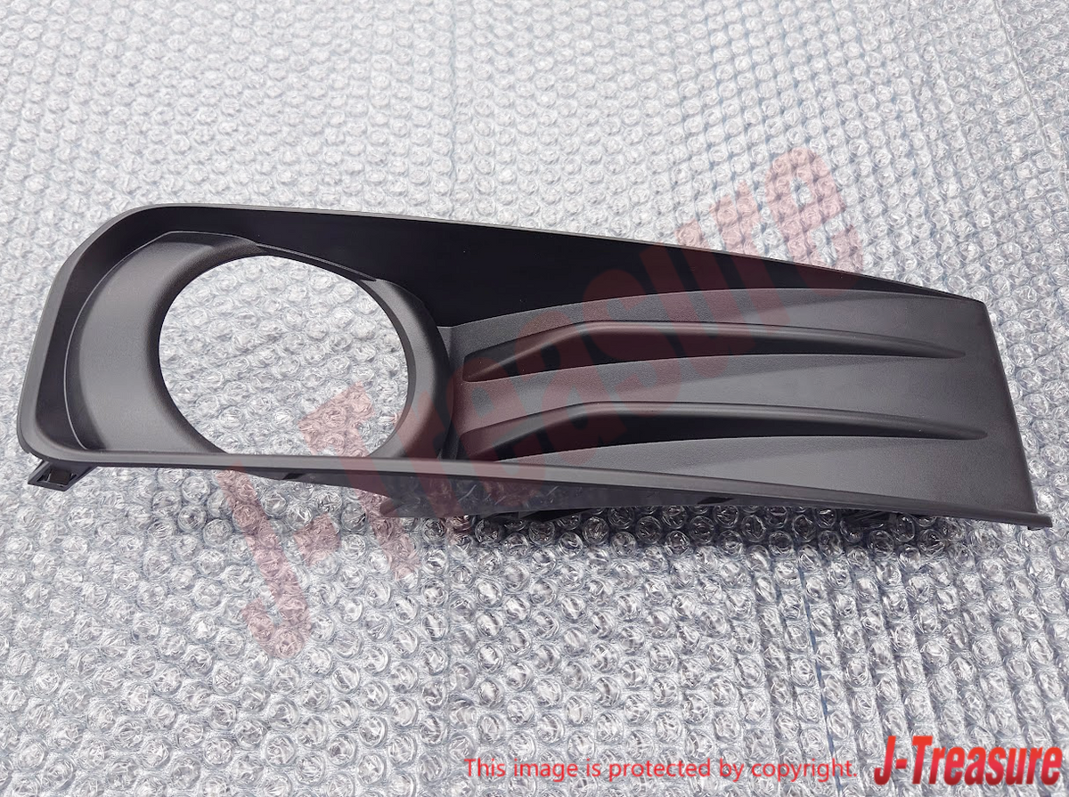TOYOTA COROLLA RUMION NZE151 ZRE15# Genuine Fog Lamp Cover RH 81481-12210 OEM