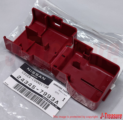 NISSAN GT-R R35 09-21 350Z 03-08 Genuine Battery Connector Cover 24345-7993A OEM