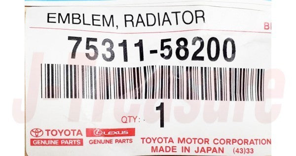 TOYOTA VELLFIRE AGH3# '15- Genuine Radiator Grille Emblem 75311-58200 OEM
