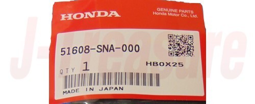 HONDA CR-V 07-16 Genuine Front Shock Absorber Mounting Cap 51608-SNA-000 x2 Set