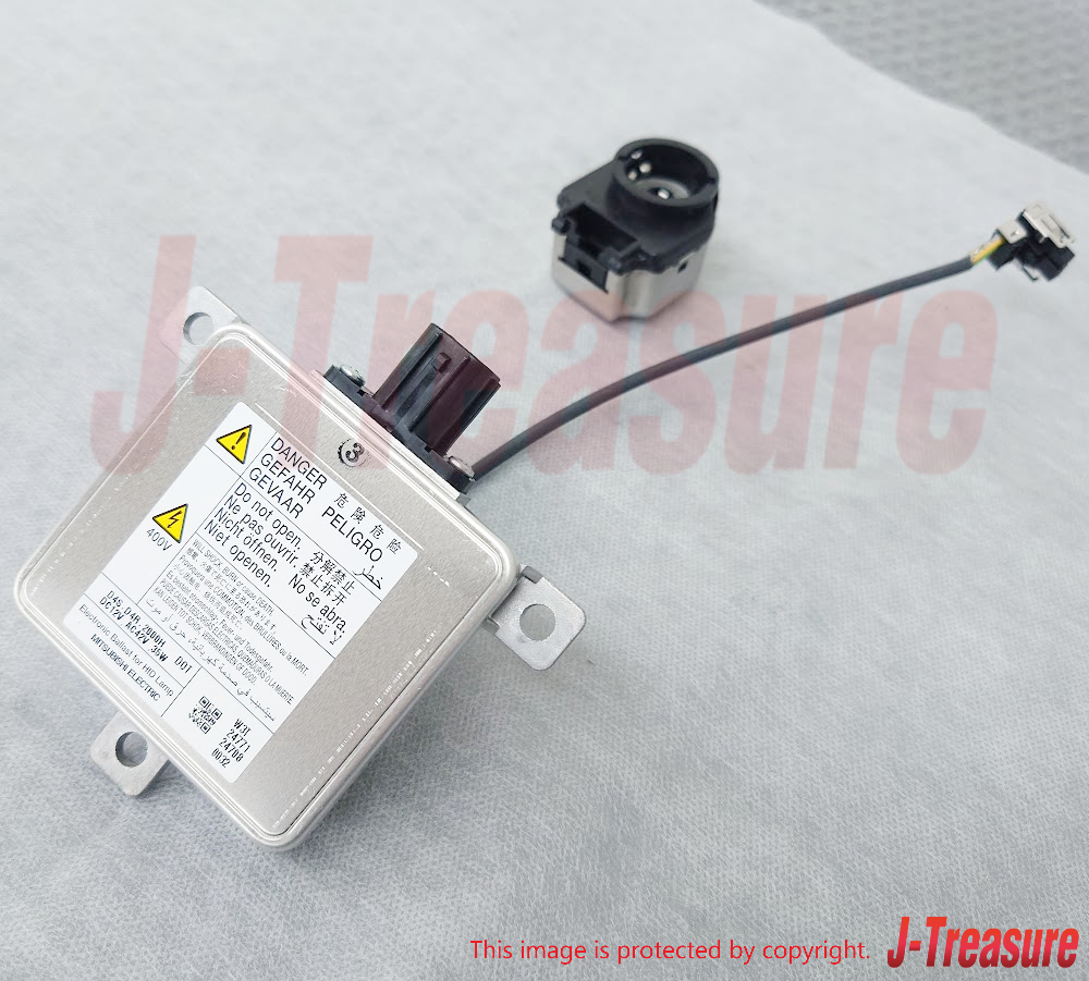 MITSUBISHI PAJERO V8# 06-19 Genuine Headlamp Control Unit & Screw x3 Set OEM