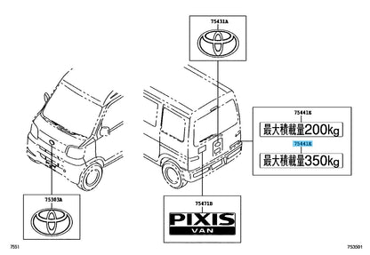 TOYOTA PIXIS TRUCK S201U S211U S500U S510U Genuine Genuine Mark 75441-B5010 OEM