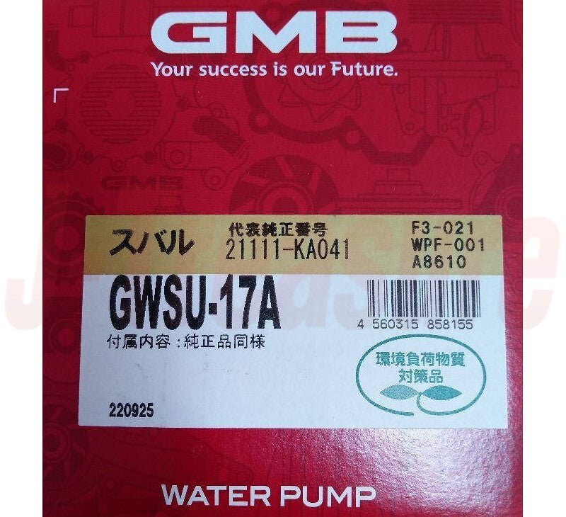 GBM SUBARU SAMBAR VAN & TRUCK TT1 TT2 TV1 TV2 1999-2012 Water Pump GWSU-17A