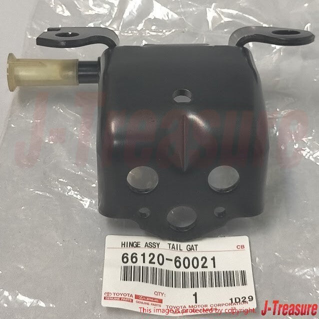 TOYOTA LAND CRUISER LEXUS LX570 Genuine Back Door Damper & Hinge & Screw Set OEM