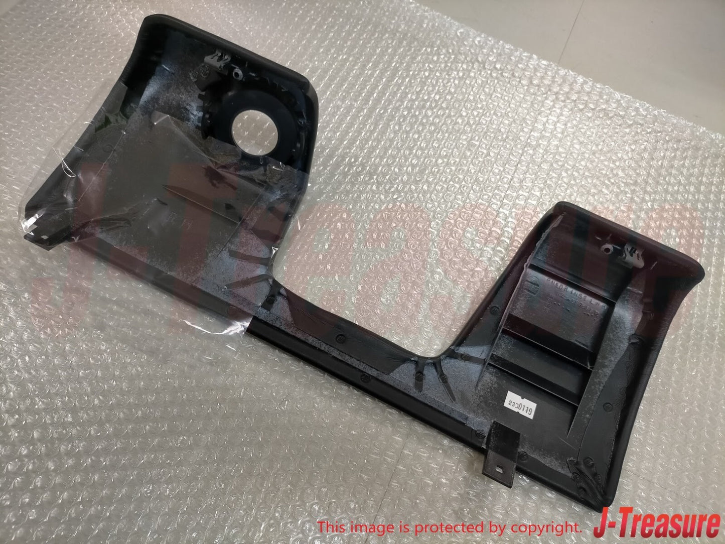 HONDA ACURA NSX NA1 NA2 RHD Genuine Driver Lower Panel Cover 77210-SL0-010ZC OEM