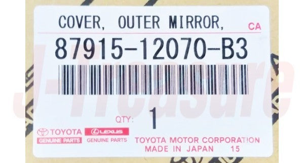 TOYOTA BELTA SCP92 2008/08-2011/08 Genuine Outer Mirror Cover RH & LH Set (1E7)