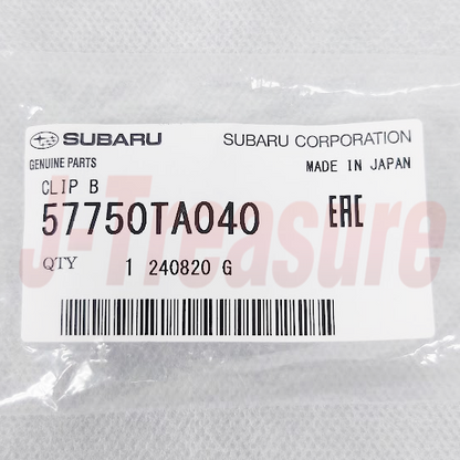 SUBARU SAMBAR KS3 91-99 Genuine Front Bumper Clip bracket 57750TA040 OEM x4 set