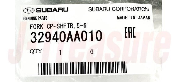 SUBARU WRX STI VAB 15-20 Genuine Shifter Fork Complete 5Th & 6Th 32940AA010 OEM
