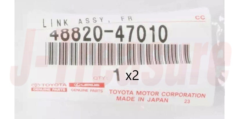 TOYOTA COROLLA ZZE130 03-19 Genuine Front Stabilizer Link 48820-47010 x2 Set OEM