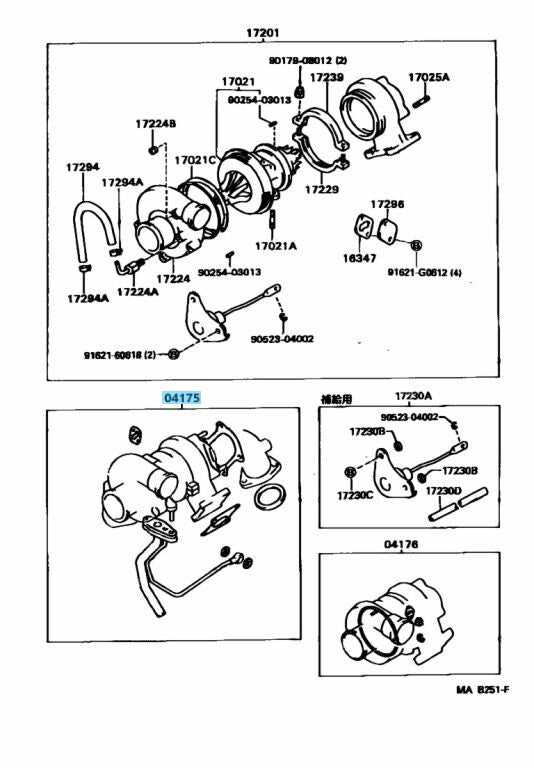 TOYOTA SUPRA SOARER MARK II 1JZ-GTE Genuine Turbocharger CT12A Gasket Kit OEM
