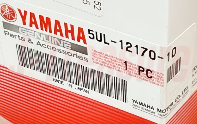 YAMAHA YZ250F '01-09 WR250F '01-06 Genuine Camshft Assy No.1 5UL-12170-10-00 OEM