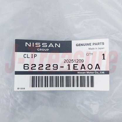 NISSAN 370Z Z34 2009-2020 Genuine Headlamp Mounting Bracket RH & LH Set OEM