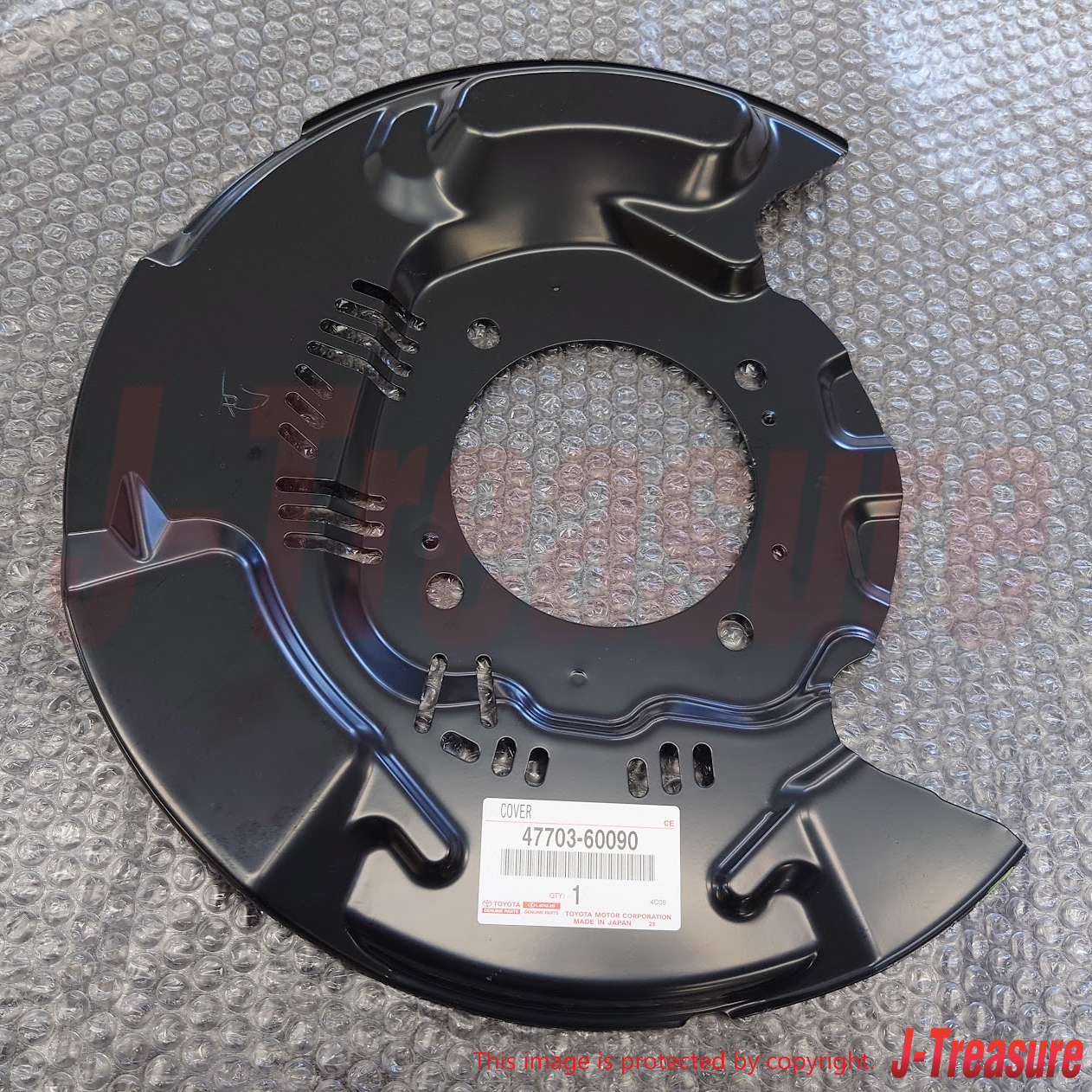 TOYOTA LAND CRUISER 200 LX570 08-15 Genuine Front Disc Brake Dust Cover Set OEM