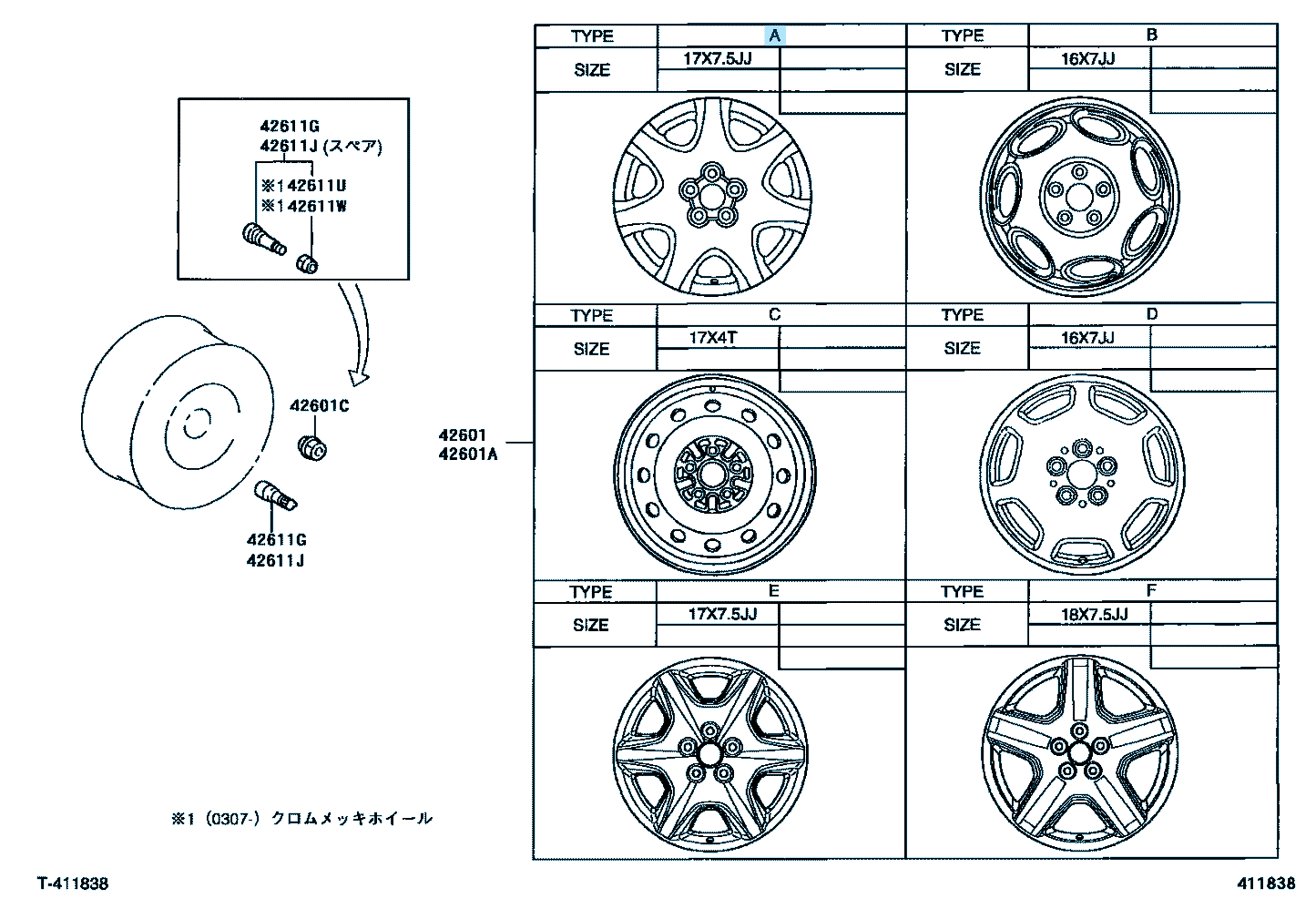 TOYOTA CELSIOR UCF30 UCF31 01-06 Genuine Wheel Center Hub Cap 42603-50160 x4 OEM