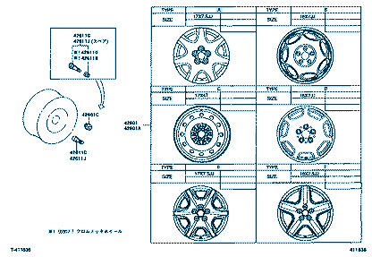 TOYOTA CELSIOR UCF30 UCF31 01-06 Genuine Wheel Center Hub Cap 42603-50160 x4 OEM