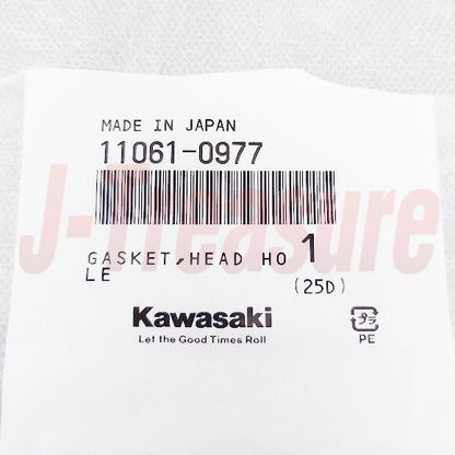 KAWASAKI NINJA ZX-14R ZX1400 12-23 Genuine Head Hole Gasket 11061-0977 x4 Set