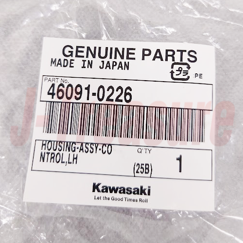 KAWASAKI KLX110 2010-2024 Genuine Control Housing Assy LH 46091-0226 OEM