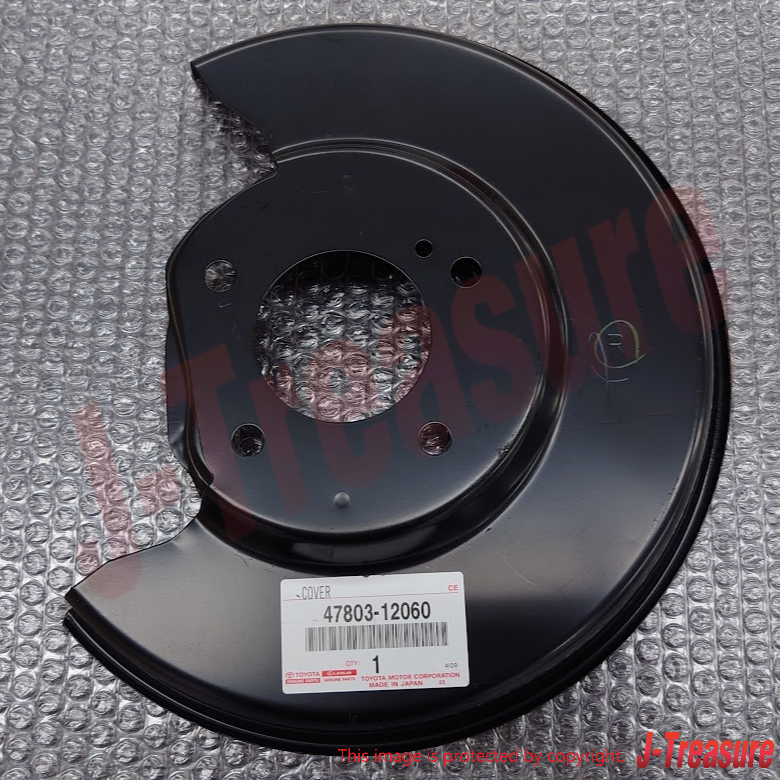 TOYOTA COROLLA AE101 Genuine Rear Disc Brake Dust Cover RH & LH set OEM
