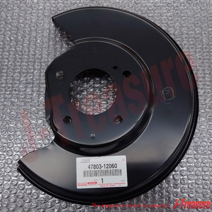 TOYOTA COROLLA AE101 Genuine Rear Disc Brake Dust Cover RH & LH set OEM