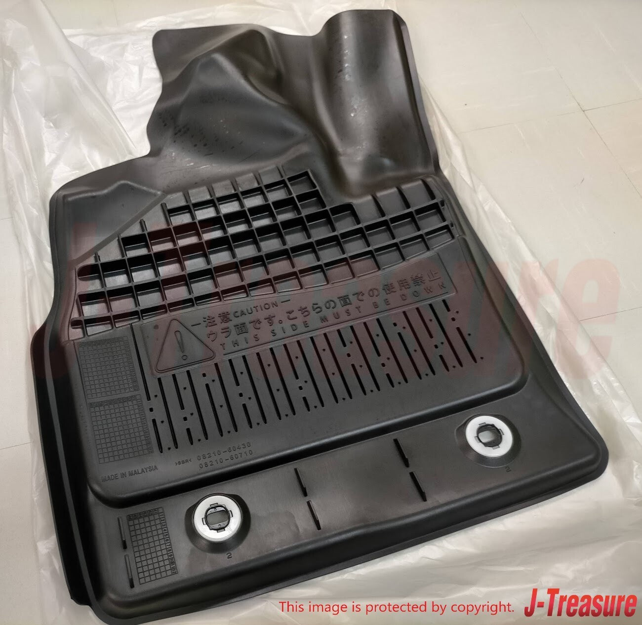 TOYOTA LAND CRUISER FJA/VJA300W Genuine Front Floor Mat Right & Left OEM RHD