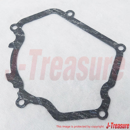 YAMAHA YZ250 1999-2024 Genuine Crankcase Cover No.1 & Gasket No.1 Set OEM