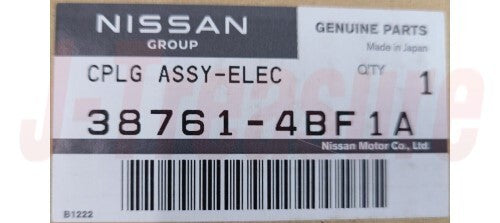 NISSAN ROGUE 2014-2020 Genuine Rear Electric Coupling Assy 38761-4BF1A OEM