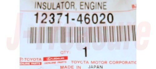 TOYOTA SUPRA JZA80 '94-97 Genuine Eng Mounting Insulator Rear No.1 12371-46020