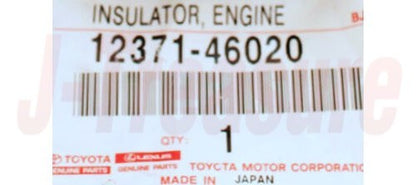 TOYOTA SUPRA JZA80 '94-97 Genuine Eng Mounting Insulator Rear No.1 12371-46020