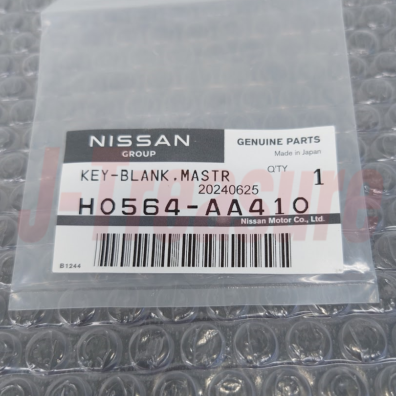 NISSAN SKYLINE GT-R V-Spec BNR34 98-02 Genuine Blank Master Key H0564-AA410 OEM