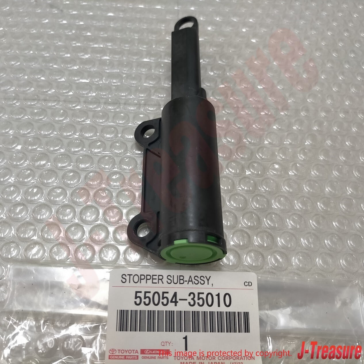 TOYOTA 4RUNNER GRN21# 03-09 Genuine Glove Compartment Door Stopper 55054-35010