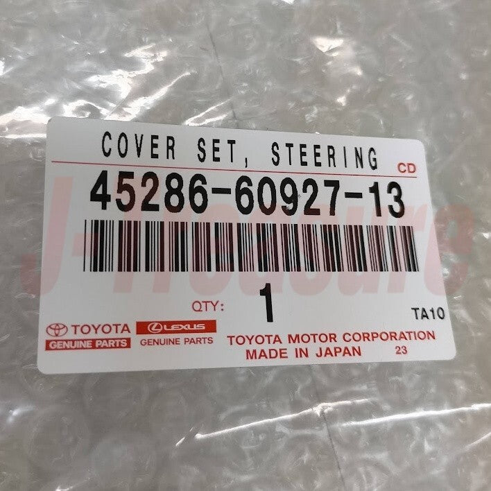 TOYOTA LAND CRUISER 70 Series Genuine Steering Column Cover 45286-60927-13 RHD