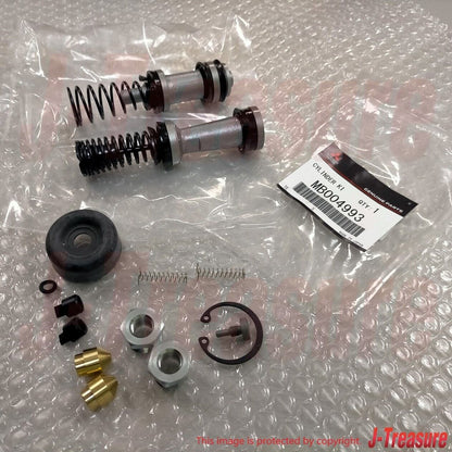 MITSUBISHI JEEP J5# Genuine Brake Master Cylinder Repair Kit MB004993 OEM