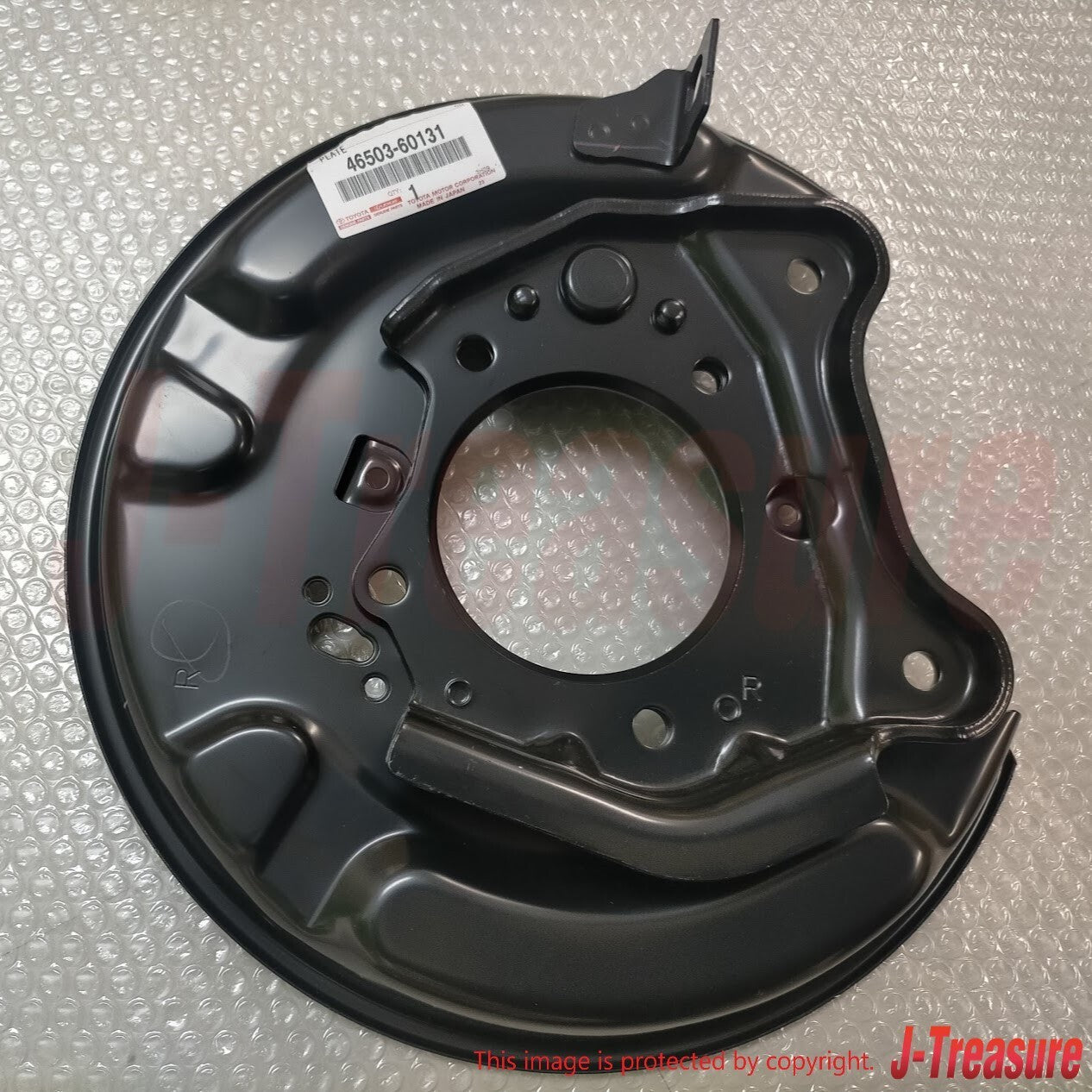 TOYOTA 4RUNNER GRN2## 03-22 Genuine Parking Brake Plate Right & Left Set OEM