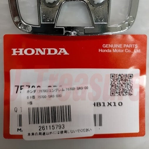 HONDA CIVIC FERIO 4D SEDAN EG# 92-95 Genuine "H" Emblem Badge Front & Rear OEM