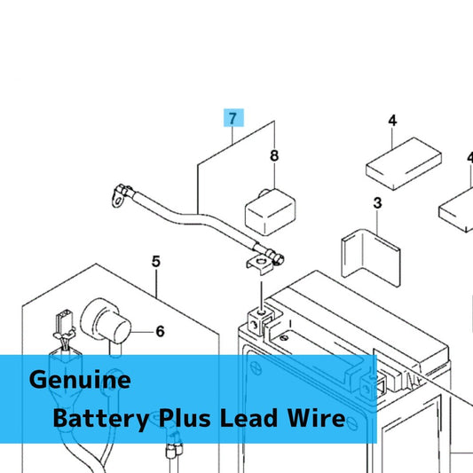 SUZUKI VZR1800 M109R '06-23 Genuine Battery Plus Lead Wire 33820-48G01 OEM