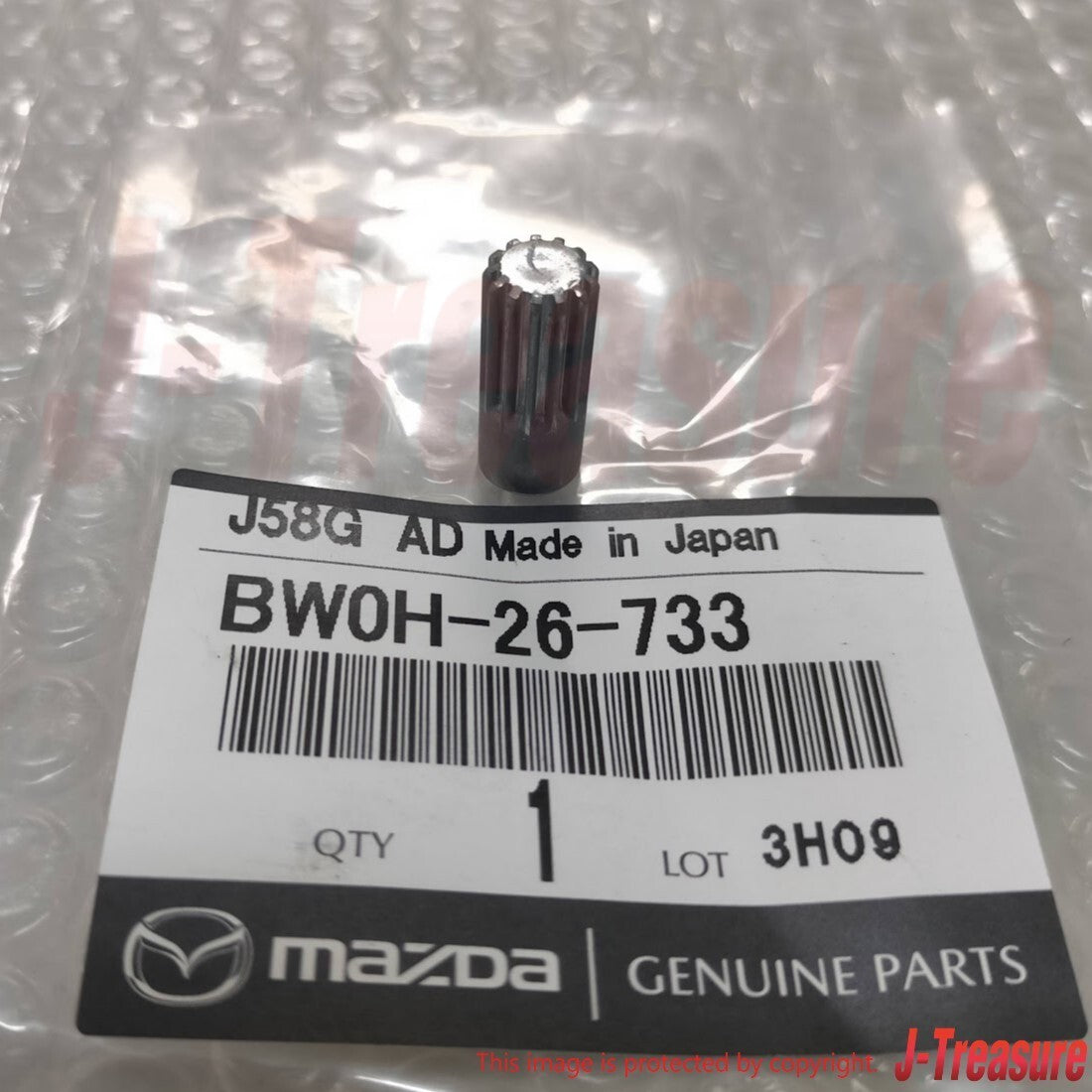 MAZDA MX-5 MIATA NA / NB 90-05 Genuine Rear Caliper Adjustment Gear BW0H-26-733