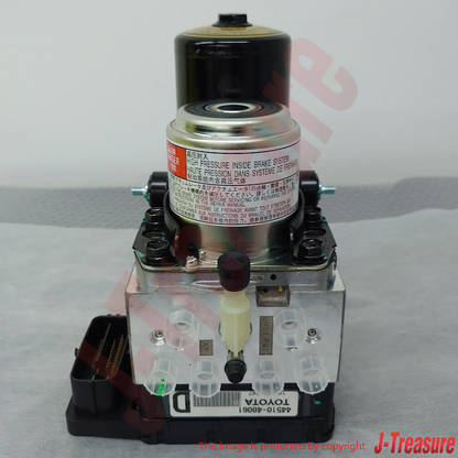 TOYOTA HIGHLANDER MHU23 MHU28 06-07 Genuine Brake Actuator Assembly 44050-48191