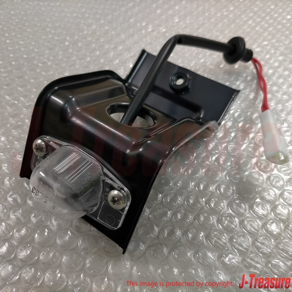 SUBARU IMPREZA GC8 GF8 Genuine Rear License Number Plate Lamp Light 2pcs Set OEM