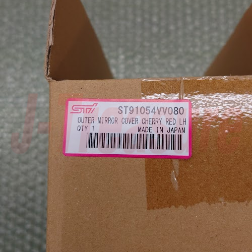 SUBARU WRX STI VA Genuine Door Mirror cover Cherry Red RH & LH set OEM