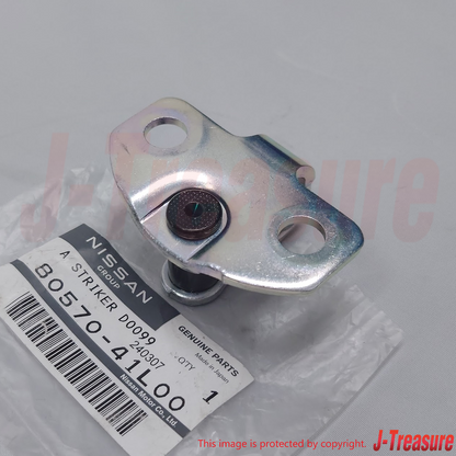 NISSAN 240SX S13 89-94 Genuine Front Door Lock Striker RH LH 80570-41L00 x2 OEM
