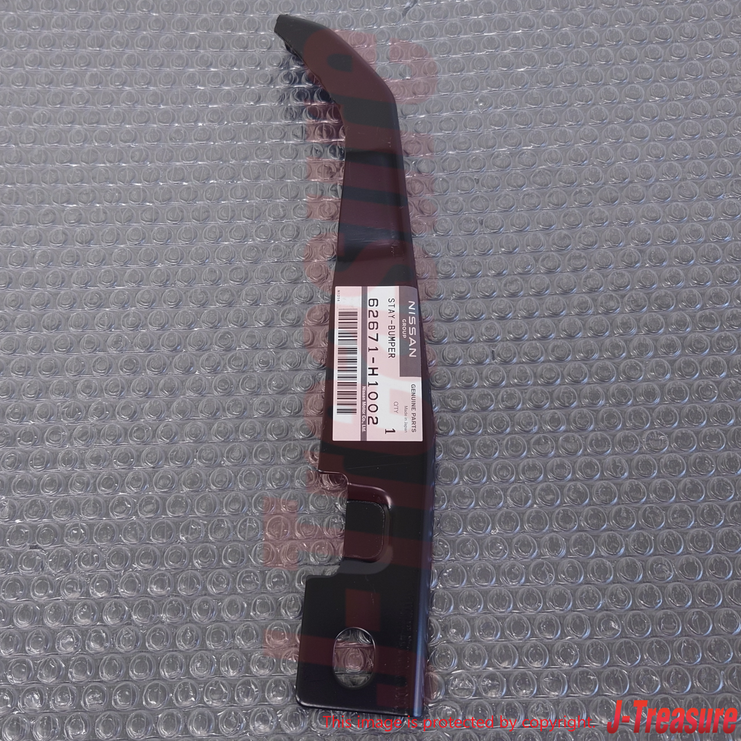NISSAN DATSUN 1200 UTE Genuine Front Bumper Stay 62670-H1002 62671-H1002 Set OEM