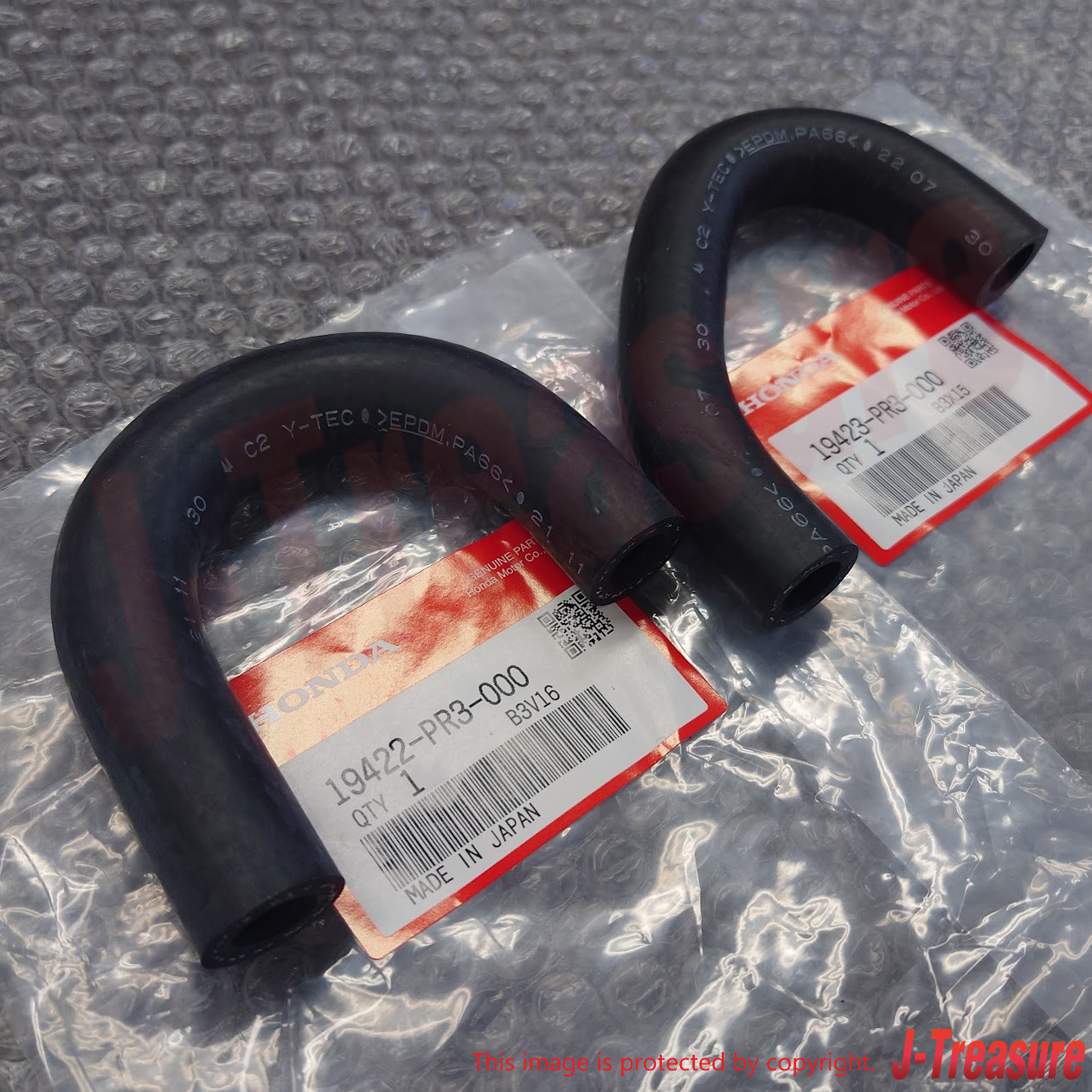 HONDA INTEGRA DA# 92-93 DC2 97-01 Genuine Oil Cooler Hose In & Outlet Set OEM