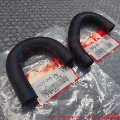 HONDA INTEGRA DA# 92-93 DC2 97-01 Genuine Oil Cooler Hose In & Outlet Set OEM