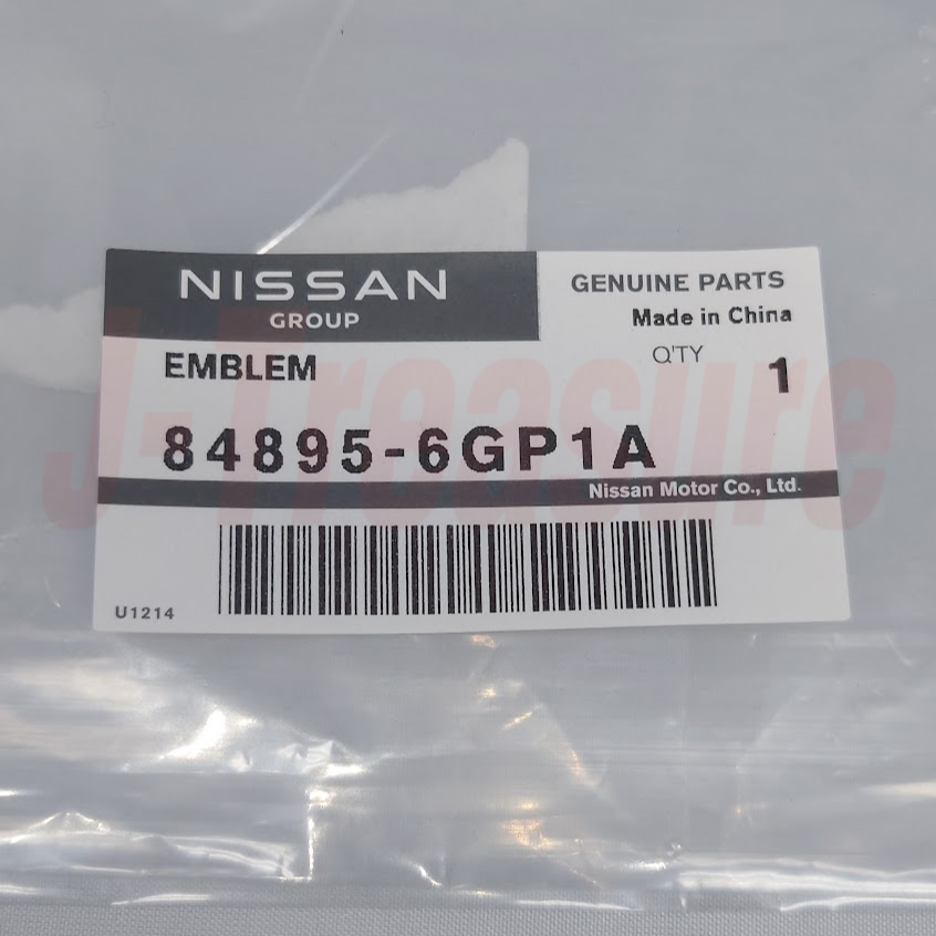 NISSAN Fairlady Z RZ34 2023/08- Genuine Rear Trunk Emblem 84895-6GP1A OEM
