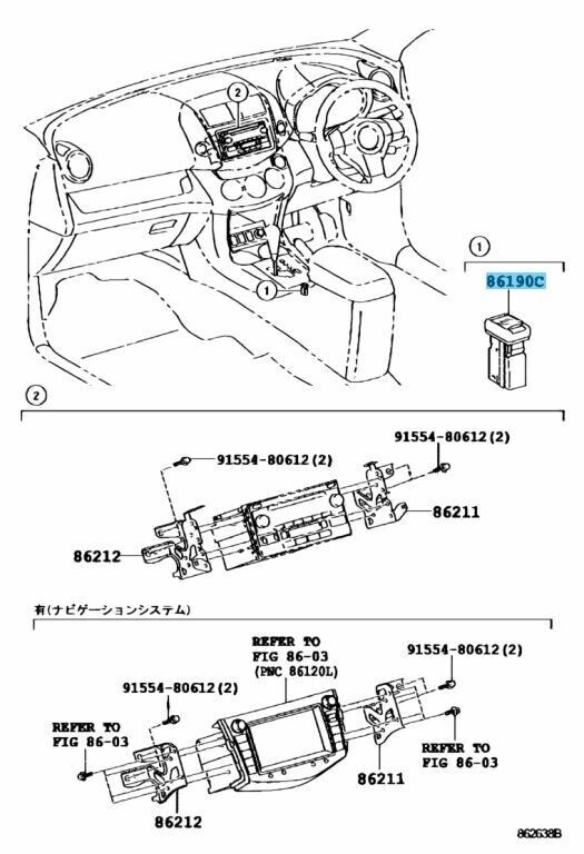 TOYOTA RAV4 ACA3# 08-12 Genuine AUX Stereo Jack Adapter Assy 86190-12020 OEM